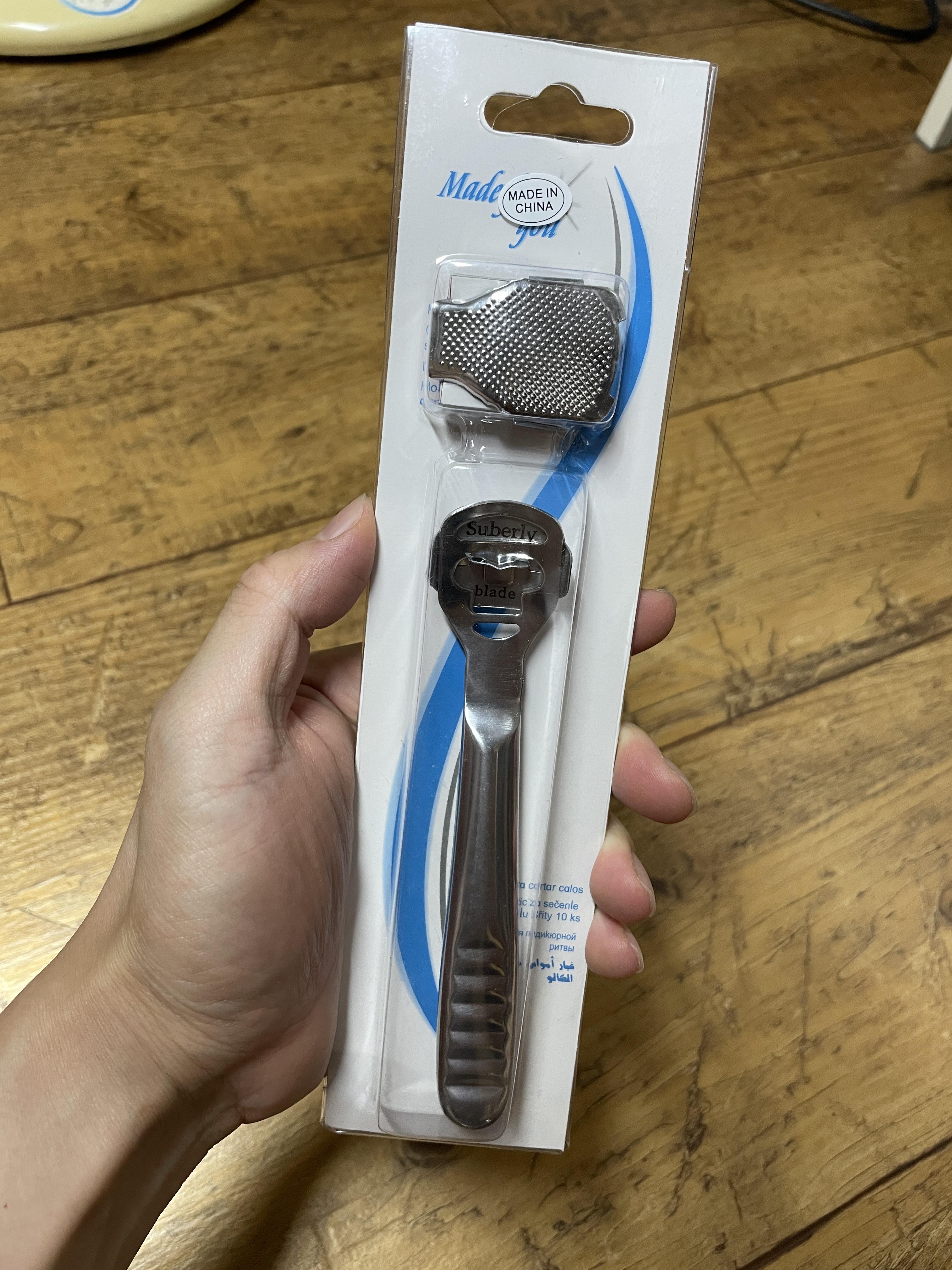 손바닥 굳은살 제거기