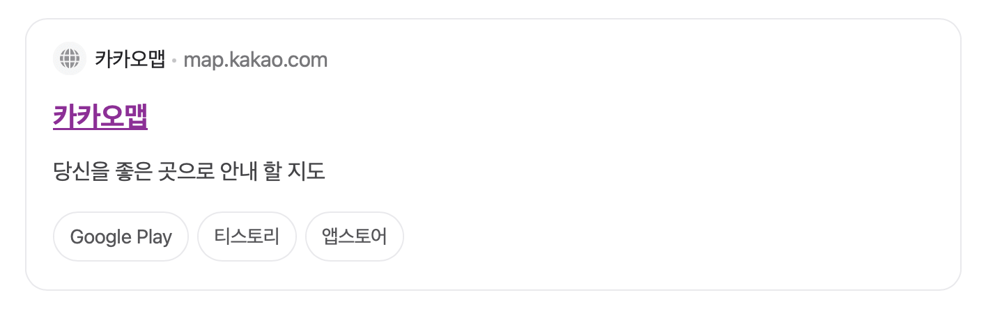 ✅ 근처 우리은행 ATM 위치 찾는 법 2가지! 헷갈릴 때 이 방법이면 끝 - 🎯 방법 2. 네이버 지도 & 카카오맵으로 빠르게 찾기 - 🗺 카카오맵에서 ATM 찾기 ✅ 근처 우리은행 ATM 위치 찾는 법 2가지! 헷갈릴 때 이 방법이면 끝 - 🎯 방법 2. 네이버 지도 & 카카오맵으로 빠르게 찾기 - 🗺 카카오맵에서 ATM 찾기