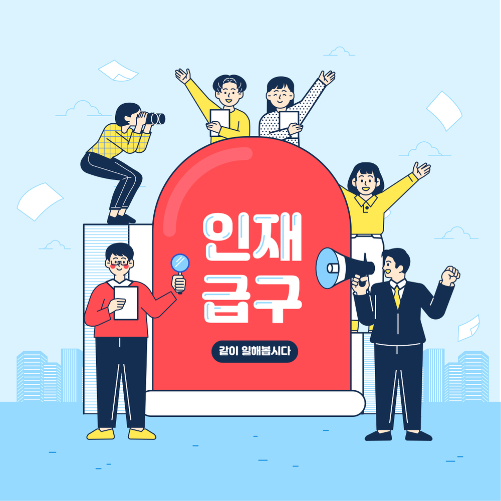 자기소개서 샘플 보는 곳