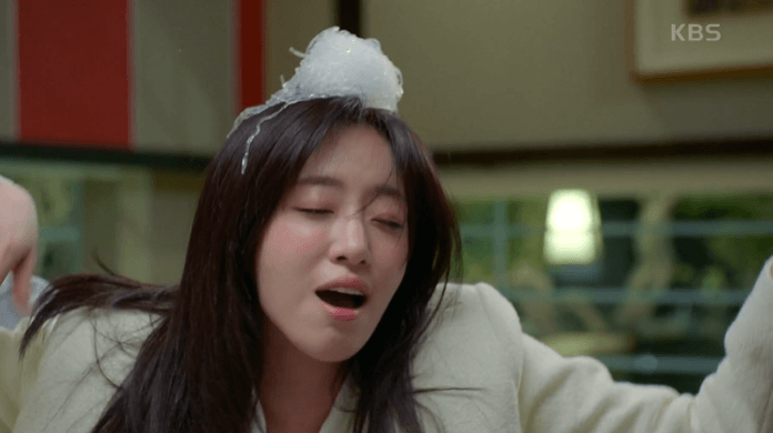 수지맞은 우리 후속