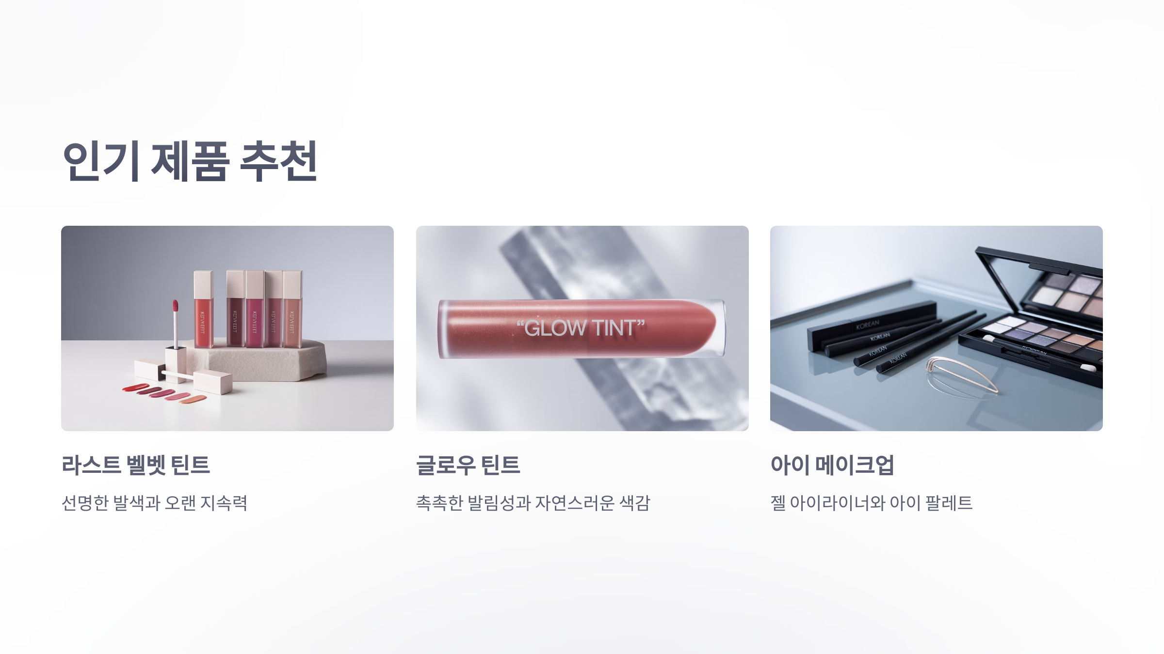 참조-삐아(BBIA) -5