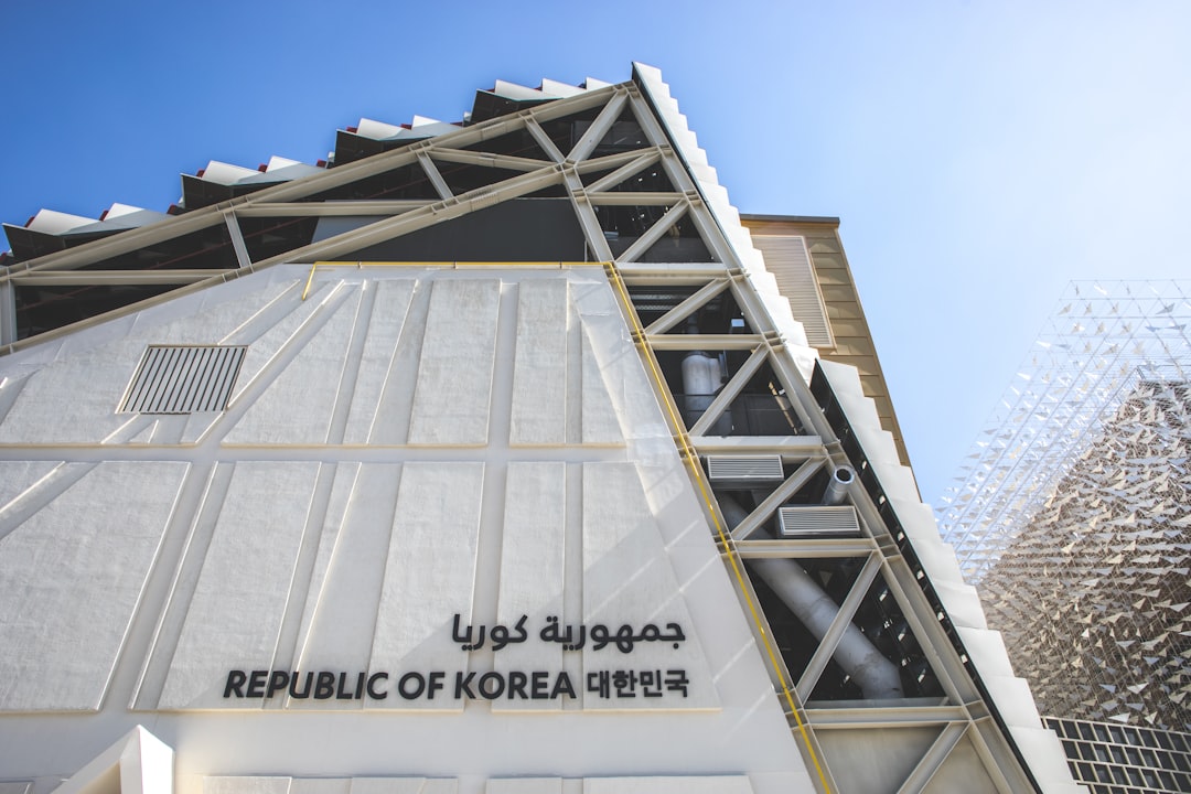 Public 기관 (Public)