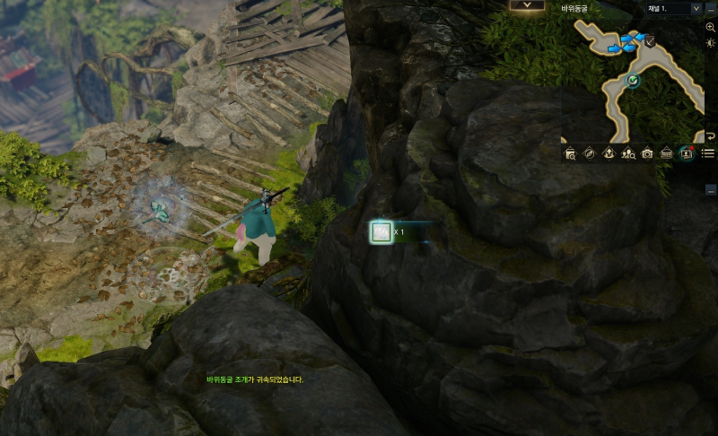 크로커니스 해변 바위동굴 조개 위치