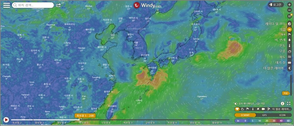 윈디닷컴 태풍정보