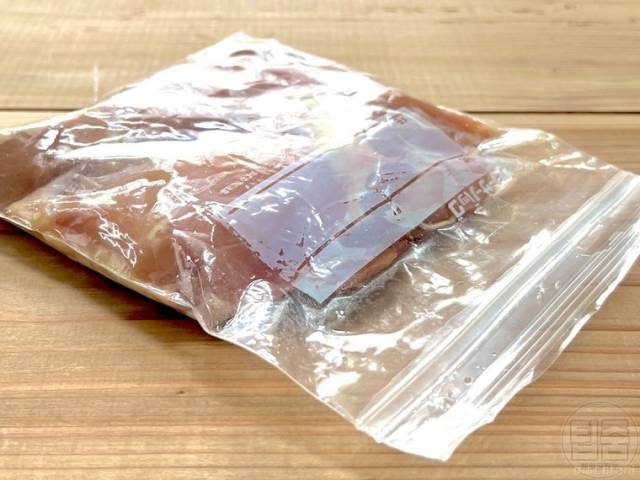 진공포장 기계 없이 고기 채소 진공포장 하는법