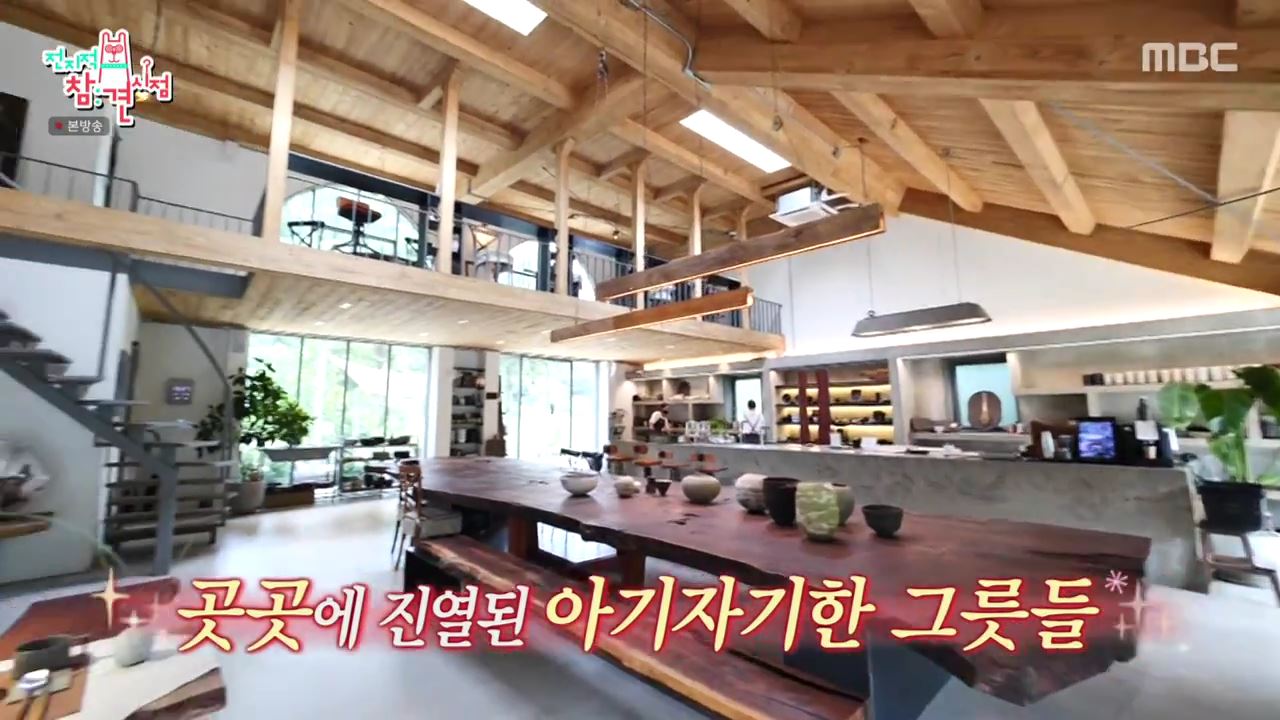 전참시 전지적참견시점 이영자, 송실장 매니저 신혼부부 식기 집들이 선물용 도자기 그릇 산 곳 분당 석운동 리빙샵 어디 추천 소개