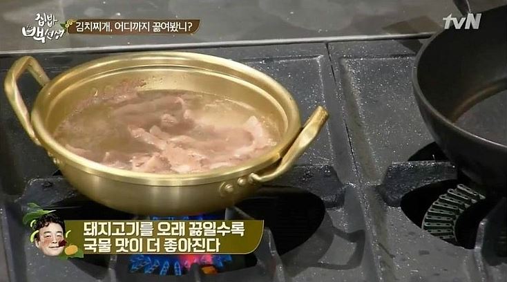 백종원 돼지고기 김치찌개 맛있게 끓이는 법