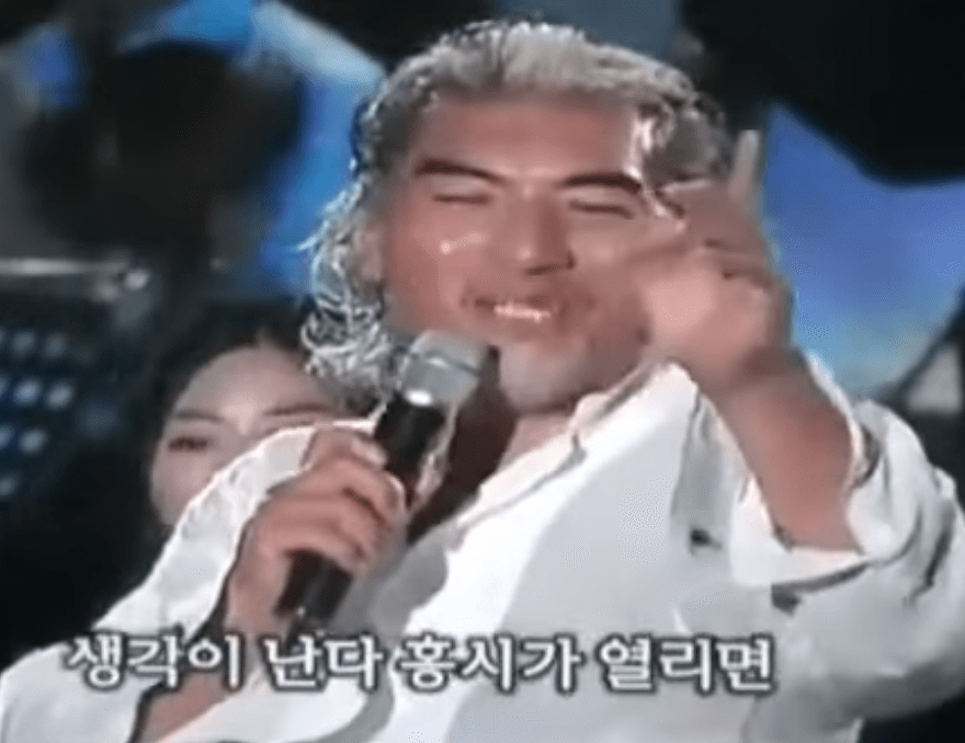 나훈아 - 홍시 가사/노래 듣기/노래방 악보