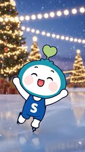 시흥 거북섬 스케이트장 개장 일정 및 위치 정보