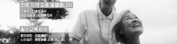 경기도 고위드유