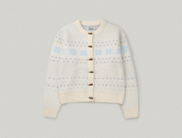 화려한 날들 43회 신수현 가디건