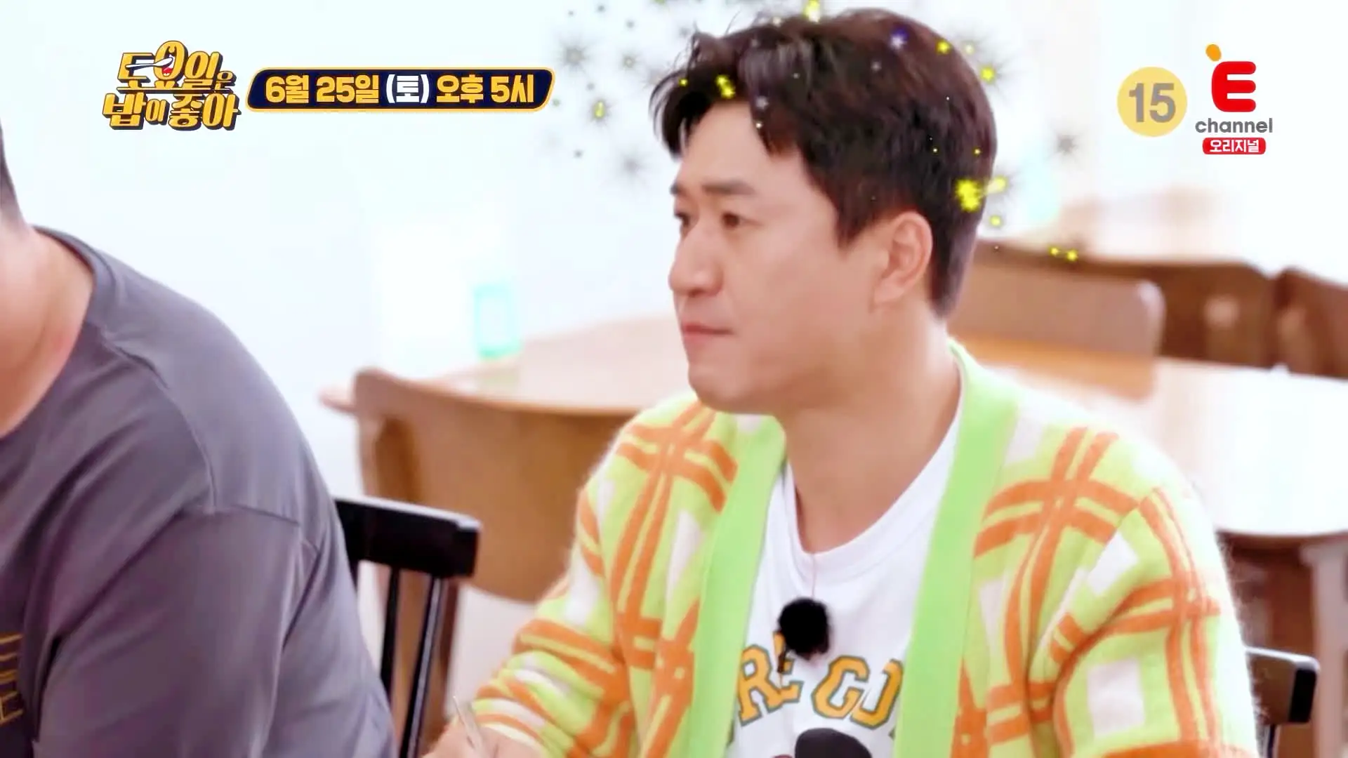 제26회 토요일은 밥이좋아 토밥즈 어복쟁반과 온면 그리고 꽃을 띄운 평양냉면 평냉 맛있는 냉면집 춘천 스카이워크 소양강 맛집 추천