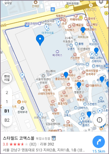 실내지도 건물 확인 화면