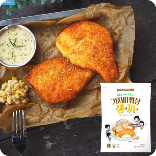 가자미밥상생선까스가시제거연구소