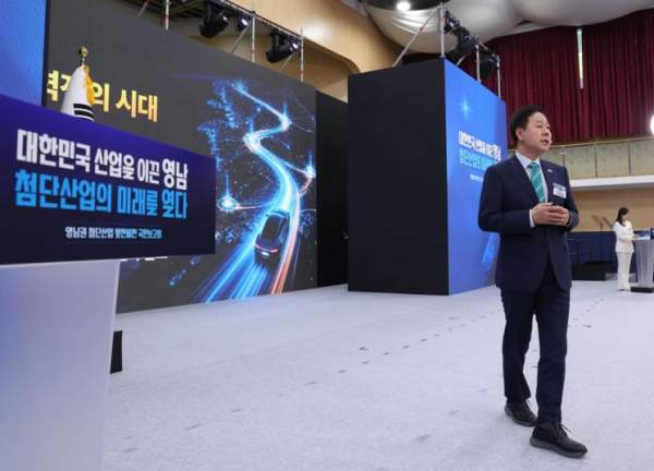 영남 대규모 투자: 정재헌 SKT 대표 영남권 140조 투자! 2GW AI 데이터센터 및 4대 대기업 297조 초대형 프로젝트 완벽 분석