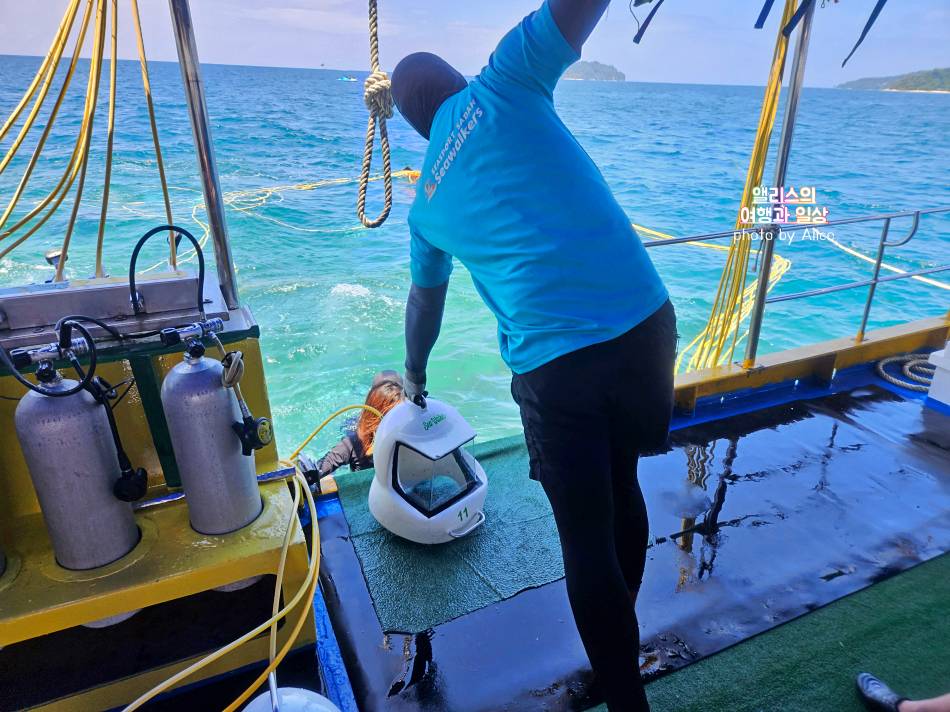 코타키나발루 씨워킹 사피섬 & 마누칸섬 투어 추천 예약 후기