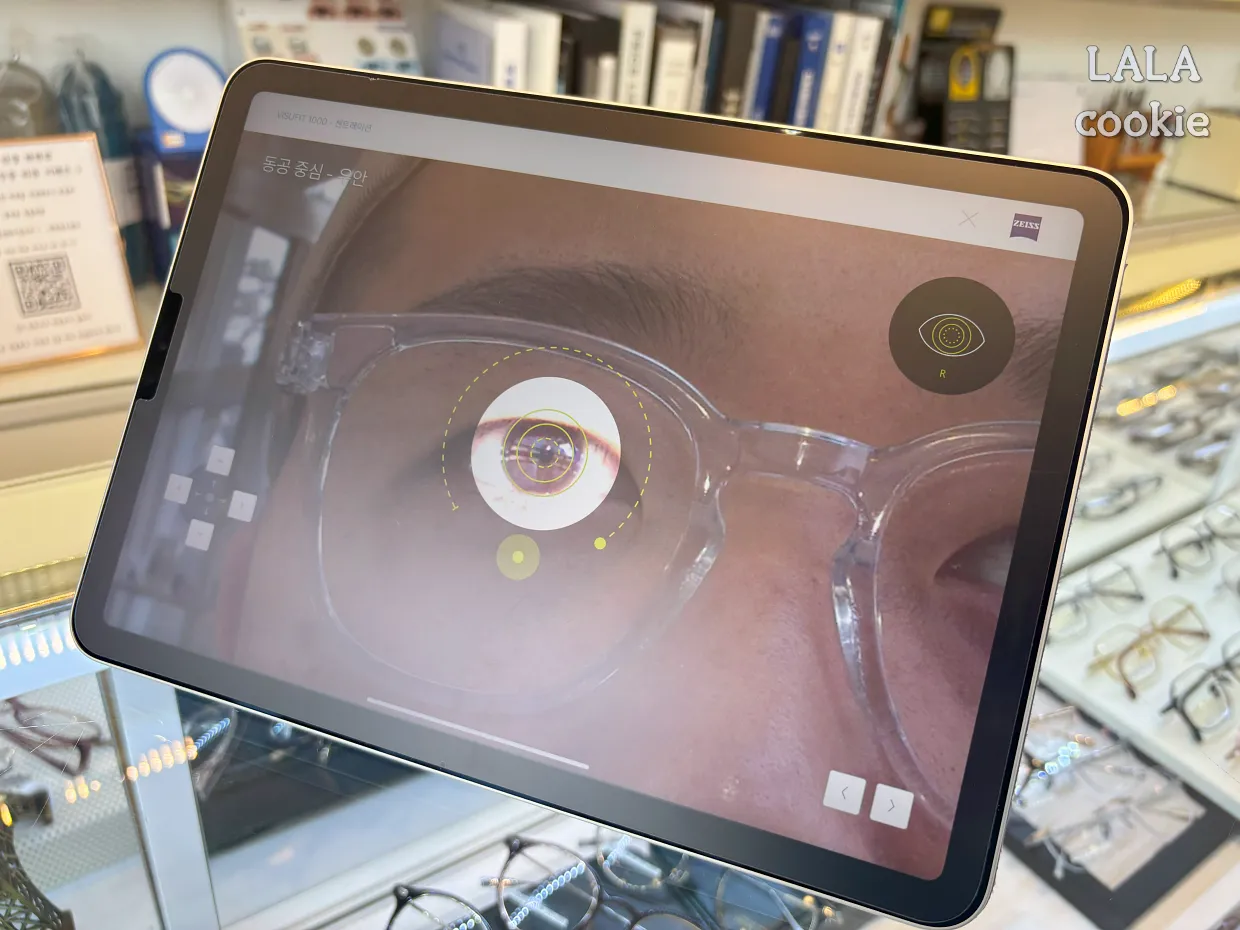 고양시-일산서구-탄현동-안경점-포나인-초점-맞추는-중