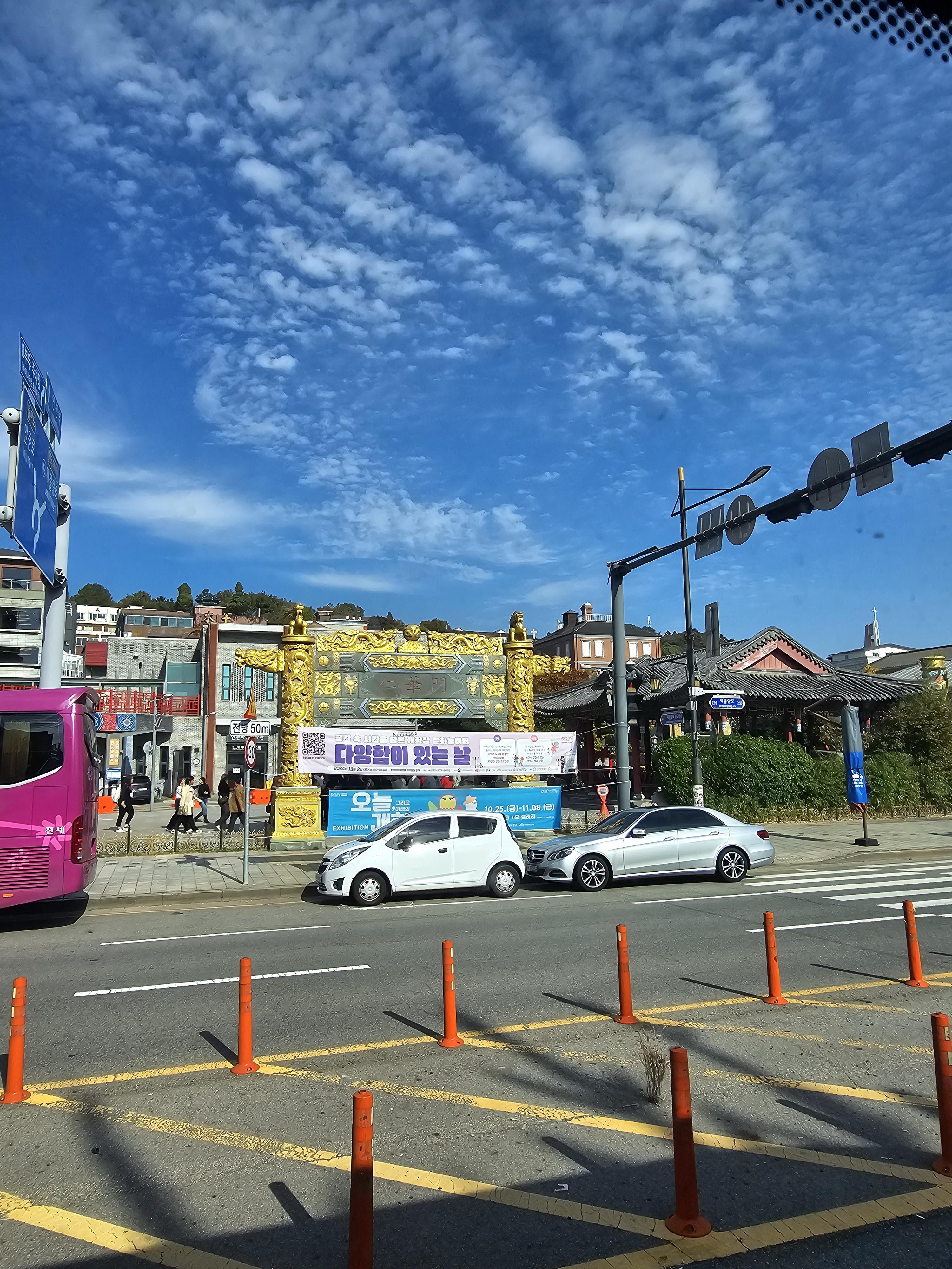 차이나타운 사진 여행후기