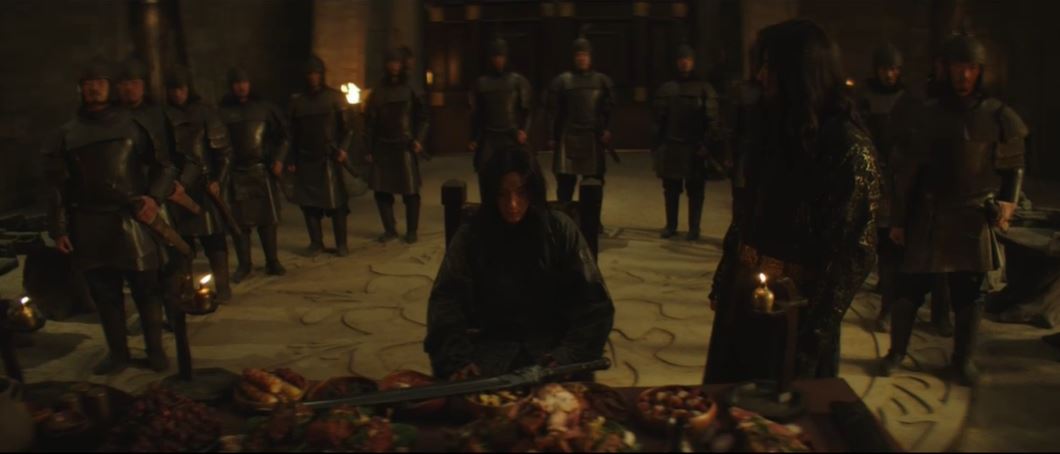 아라문의검_9회