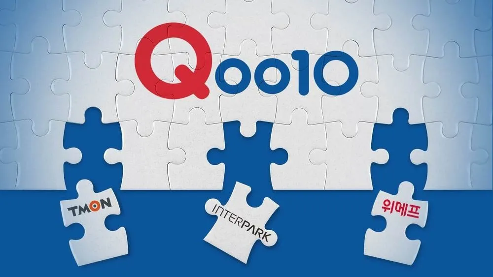 티몬 위메프 큐텐 탈퇴 주의점_9