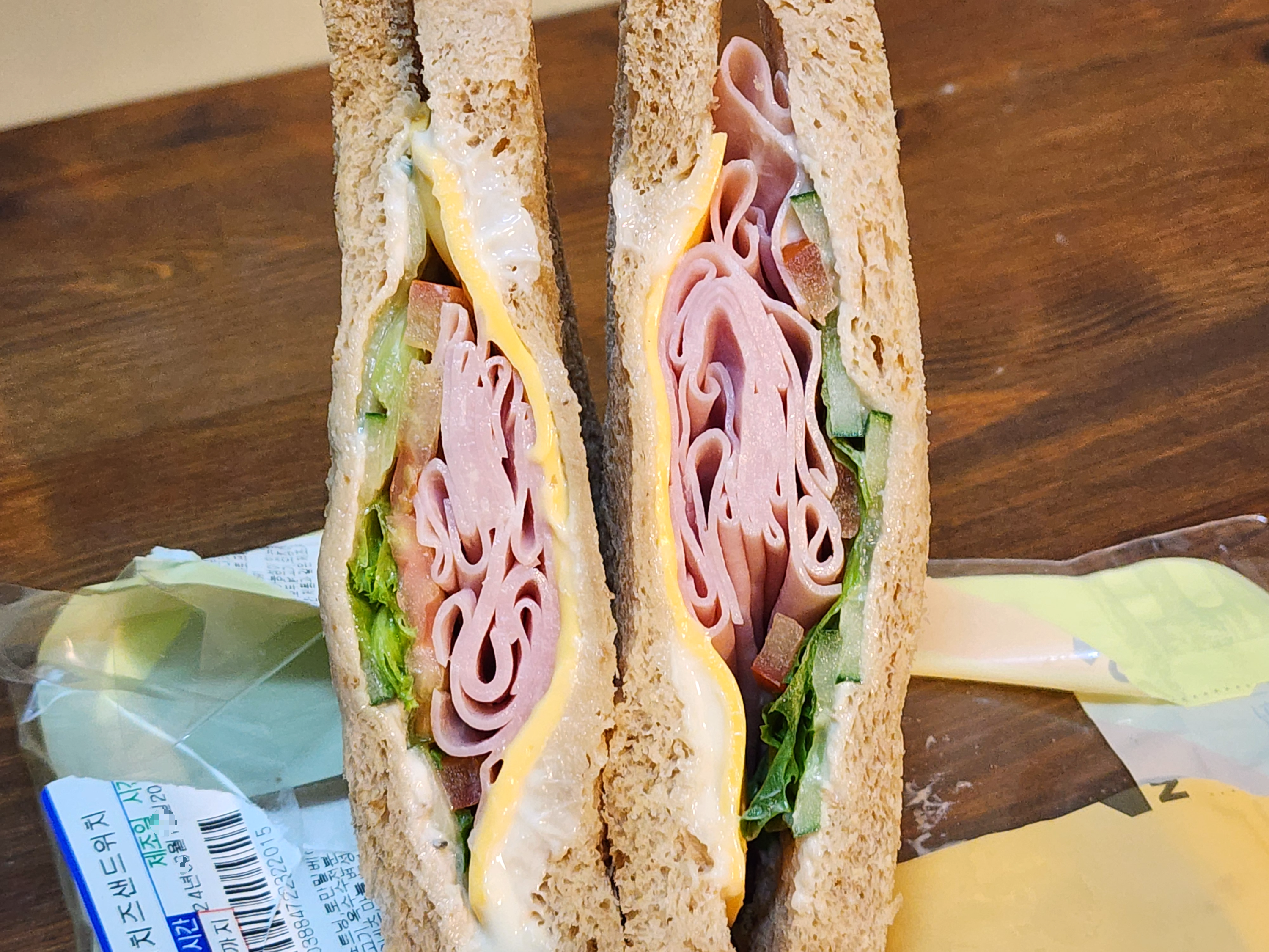 편의점샌드위치