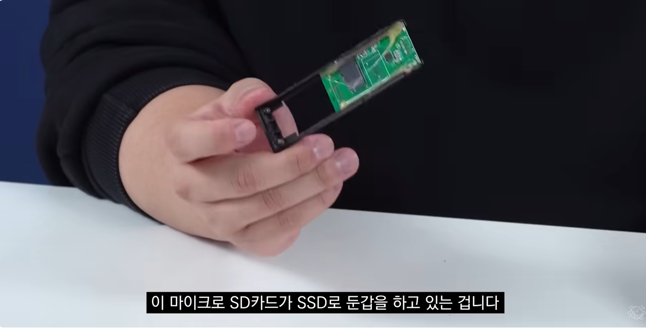 뻘짓연구소 - 쿠팡 등 국내 플랫폼으로 구매