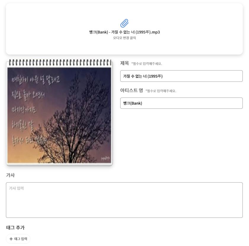 파일-업로드하기