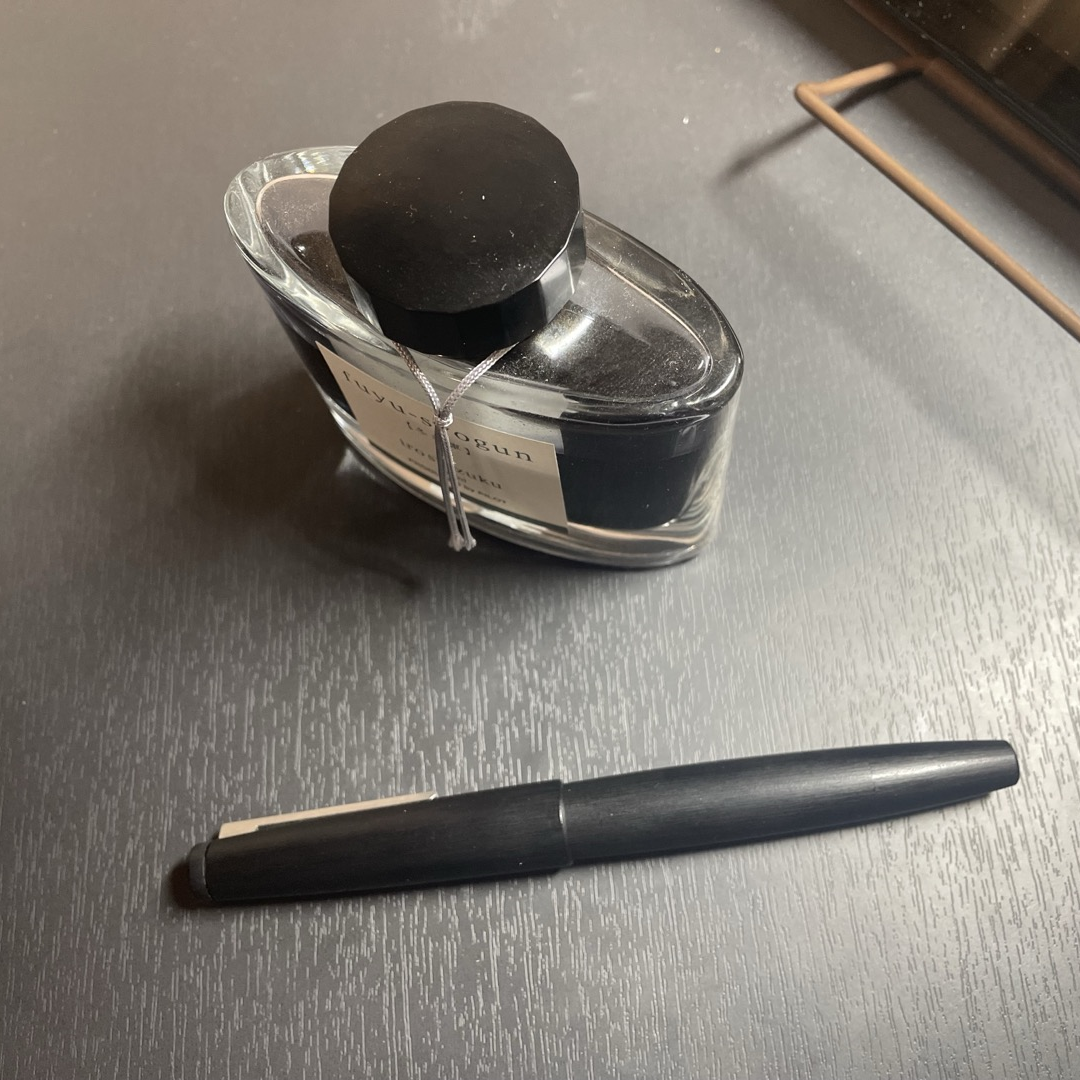 라미 2000 만년필과 잉크