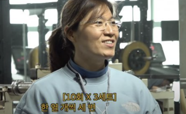 장미란 문화관광부 차관