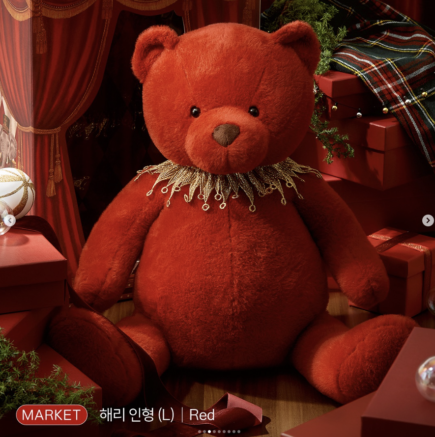 더현대-크리스마스-예약