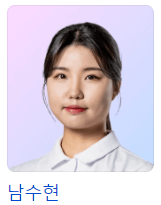 2024 파리올림픽 양궁 국가대표선수 경기일정 하이라이트 다시보기