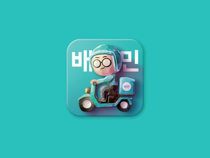 소비자에게는 어떤 이점이 있을까?