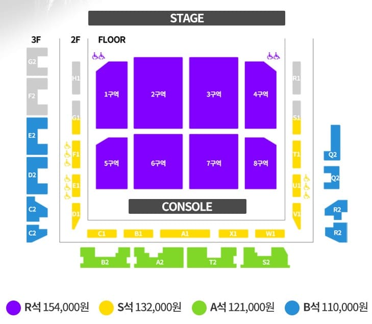임재범 콘서트 인천 좌석 배치도