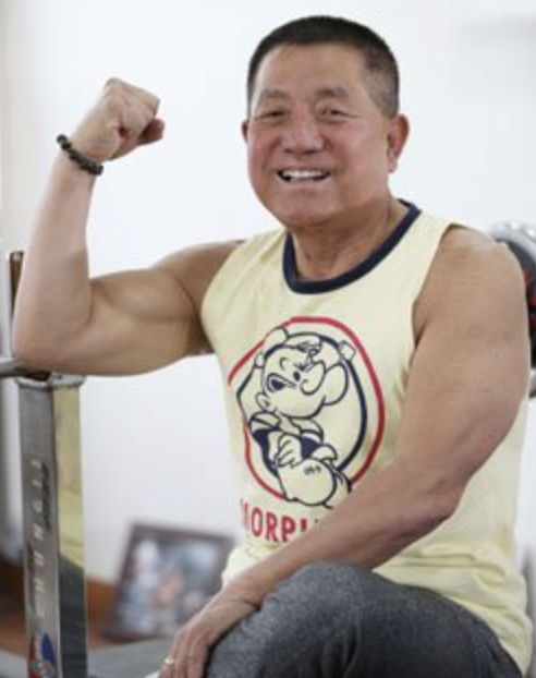 이상용 몸
