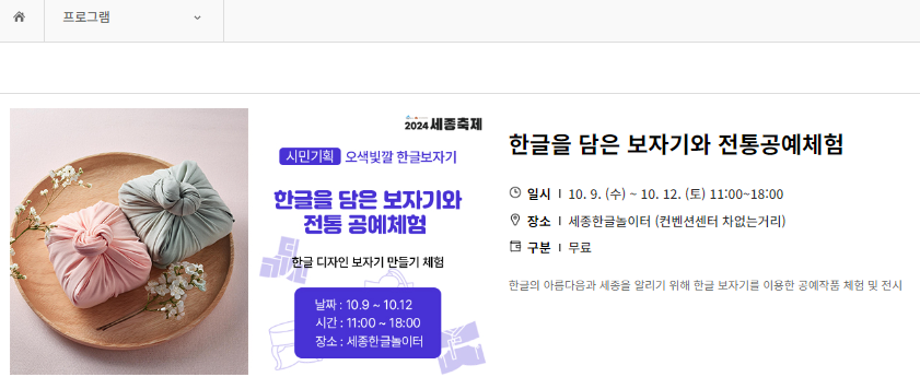 상세설명