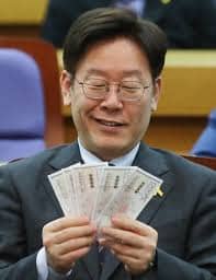 이재명 관련주 추천