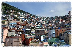 감천문화마을 입장료 및 주차 안내