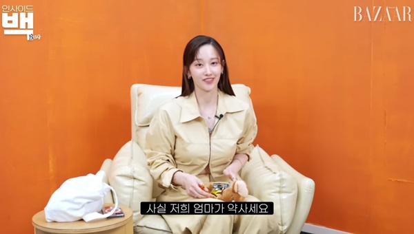 전종서-집안-어머니-약사