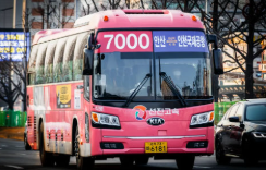 인천 공항버스 예매