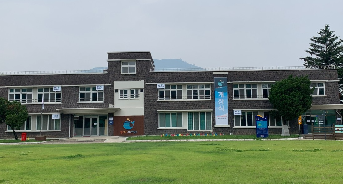 파주 별난독서 캠핑장사진