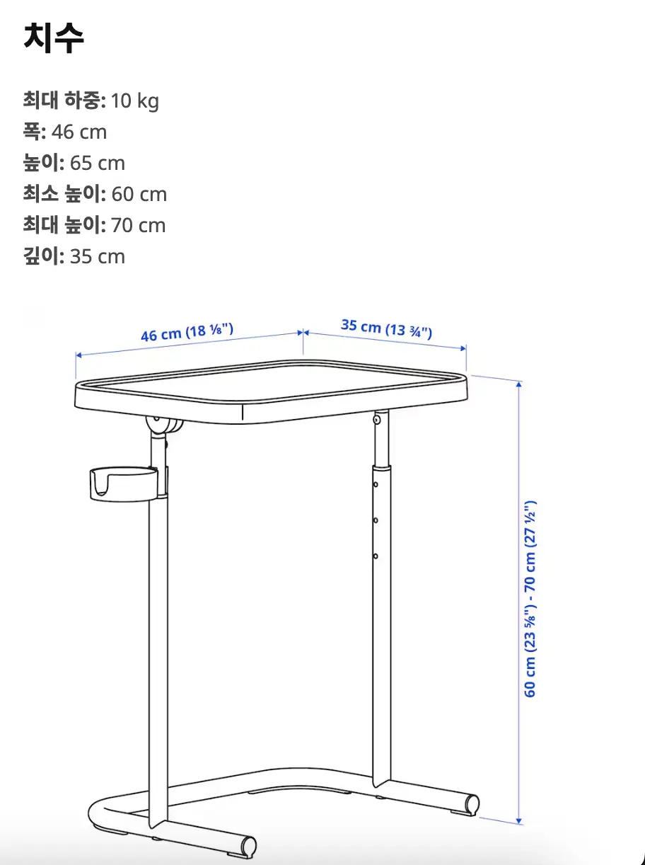 제원
