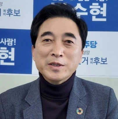 정진석 박수현 세번째 총선 대결 상황