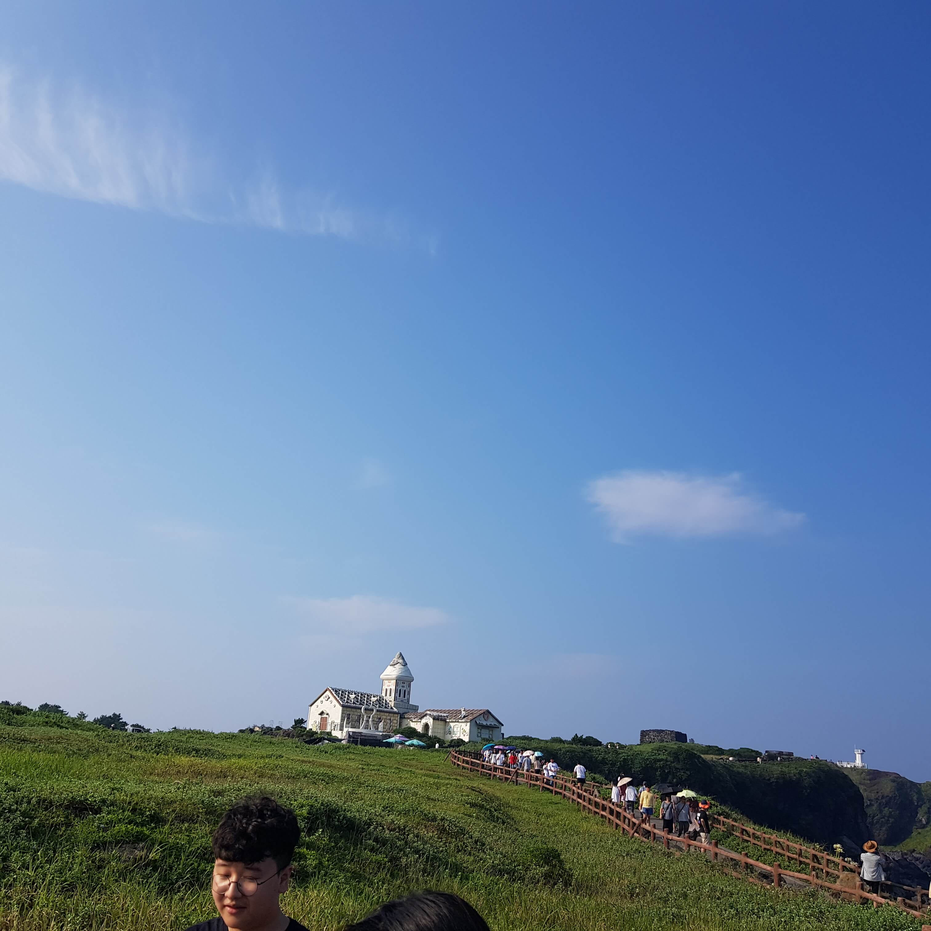 섭지코지