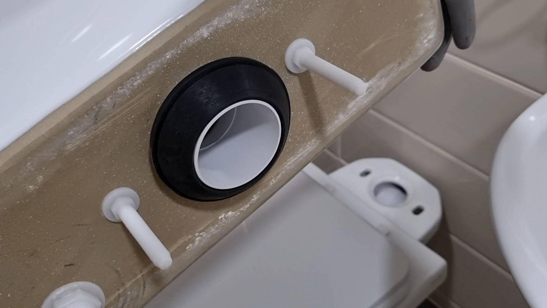 패킹 끼운 모습