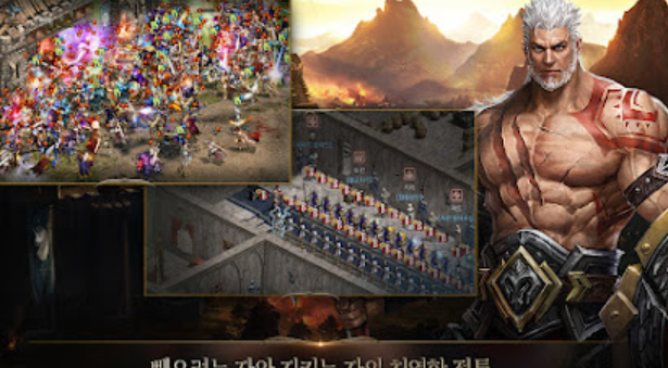 리니지M