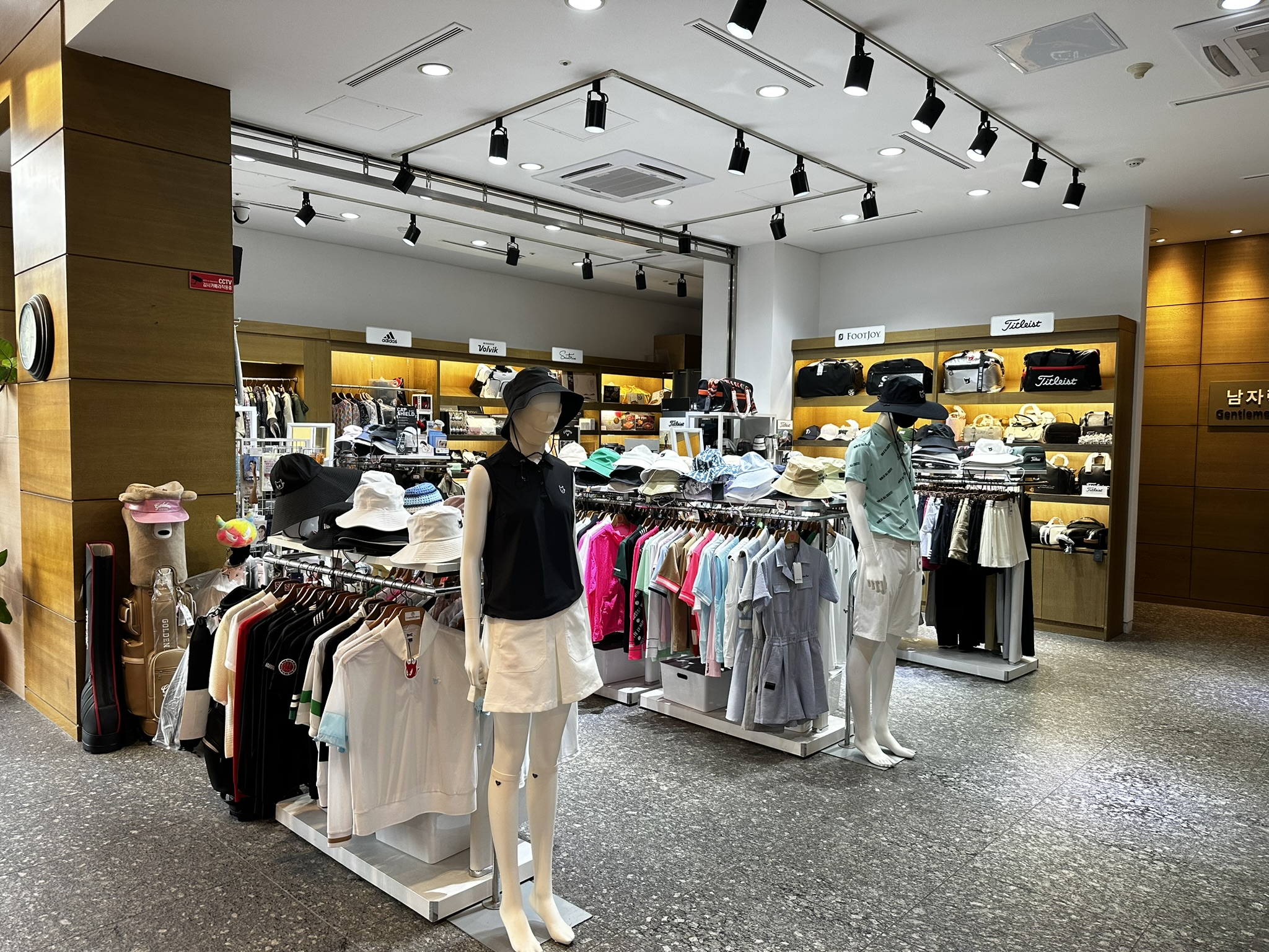 아리지CC 프로샵