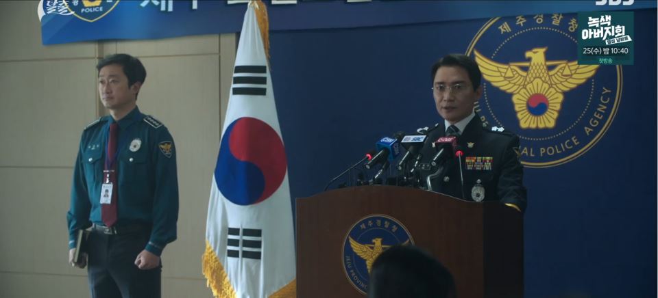 7인의탈출_7회