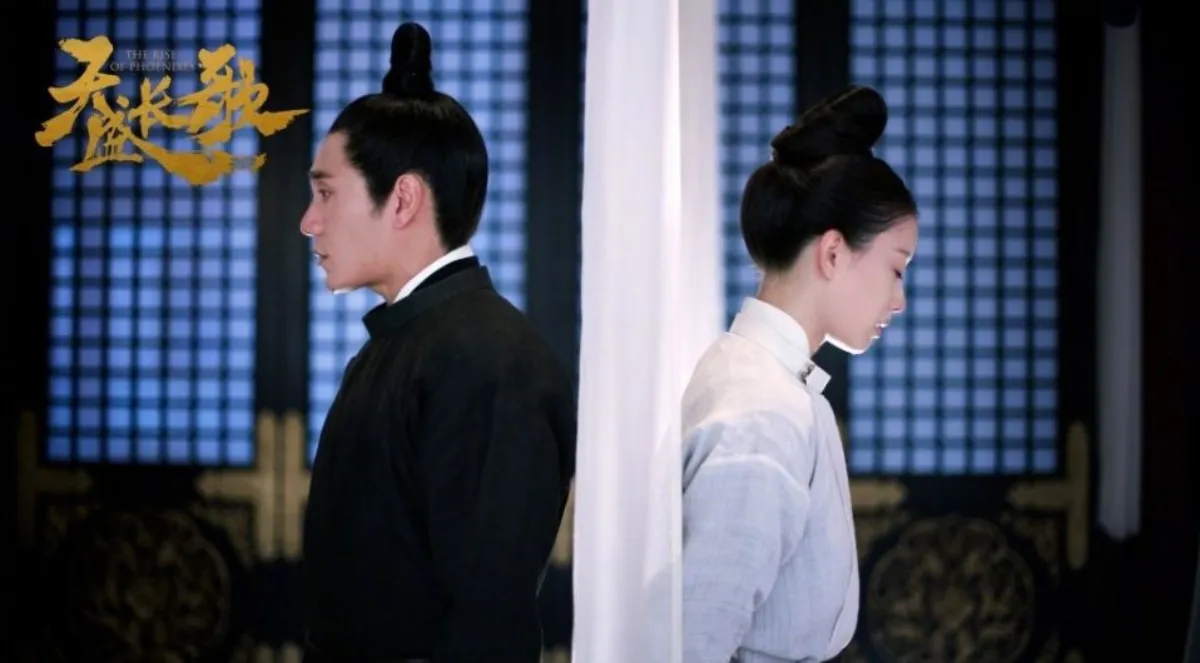 흰천을-사이에두고-괴로워하는-봉지미-영혁