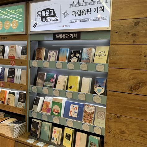 출판 대행