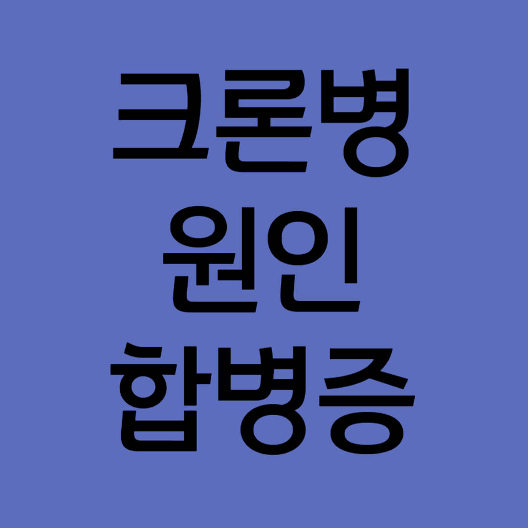 제목